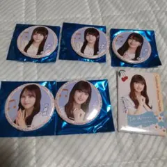 Item thumbnail for item c439fc84-ac80-4989-ad04-6074818cd440