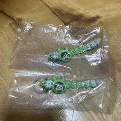 アイドリッシュセブン めじるしアクセサリーハッシュタグつけるver. 二階堂大和