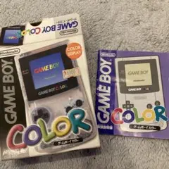 ら*ん様 Nintendo Game Boy Color 本体　空箱