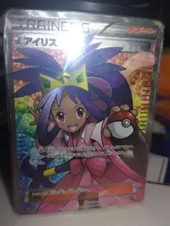 アイリス SR BW9 メガロキャノン 082/076 - メルカリ