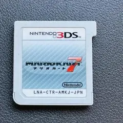 ニンテンドー3DS マリオカート7 マリオカート