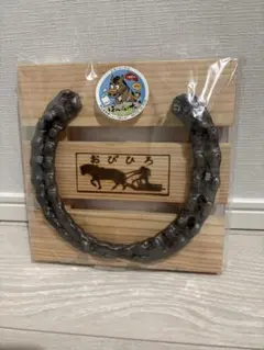 Item thumbnail for item a1194b68-f28b-4b04-bf55-b835056e2e16