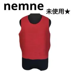 送料込み★nemne（ネンネ）　タグ付き未使用 ニットベスト　赤