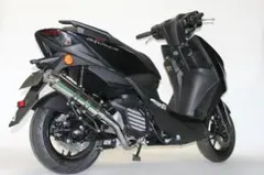 Realizeヤマハシグナス グリファス8BJ-SEJ4J 22Racing - メルカリ