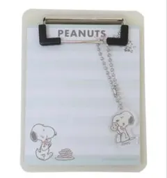 Item thumbnail for item c3e6853f-fdac-4cbc-b4a1-d62390e79186