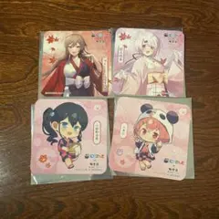 にじさんじ 温泉 極楽湯