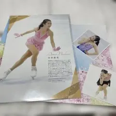 2026年最新】中井亜美の人気アイテム - メルカリ