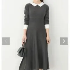 襟付き ニット ワンピース Liala×PG