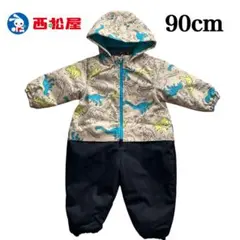 美品✨恐竜切り替え風スキージャンプスーツ スキーウェア 90cm 西松屋 男の子