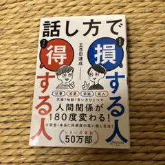 Item thumbnail for item feb26ce5-c9d4-4935-9387-070e29e79ef0