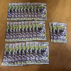 アビスアイ サーチ済み 60パック (翌日発送可) - メルカリ