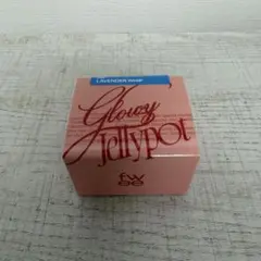 【fwee】リップアンドチークグローイジェリーポット(美的付録)