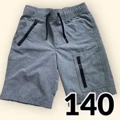 Item thumbnail for item ded65430-fdf6-4ea2-8676-0d4be63fa7ce