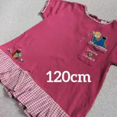 当日発送✨ヴィンテージセサミストリート エルモTシャツ ピンク 120-130