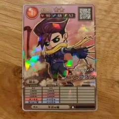 オレカバトル2 さすらいの旅人アラン コロコロ