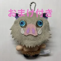 希少 鬼滅の刃 キーチェーンマスコット ぬいぐるみ Vol.2 嘴平伊之助