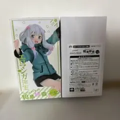 新品未開封 エロマンガ先生 和泉紗霧 パーカー フィギュア タイクレ 通常のサムネイル