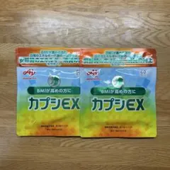 Item thumbnail for item 9c5b7334-26f9-4694-9ccf-2850c67c54f5