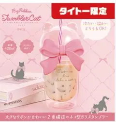 タイクレ限定　まとめ売り　フィギュア 2025年最新】タイクレ限定初音ミクの人気アイテム - メルカリ