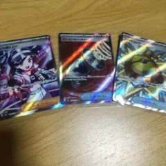 SR まとめ売り