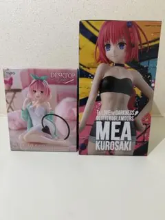 To LOVEる ダークネス フィギュア 2体セット - メルカリ