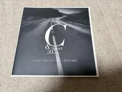 GAS (WOLFGANG VOIGT) NAH UND FERN (4CD) - メルカリ