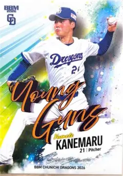 2026年最新】金丸夢斗 bbmの人気アイテム - メルカリ