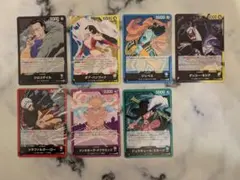 蒼海の七傑　全リーダーセット　7枚