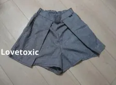 Item thumbnail for item f43a0d93-e858-40cf-99e1-b4e0892e54bb