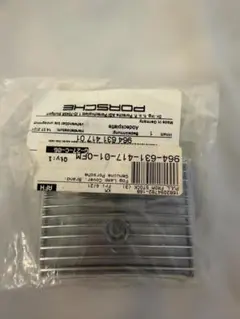 Porsche911 純正 フォグランプカバー 964-631-417-01 Porsche911 純正 フォグランプカバー 964-631-417-01 - メルカリ