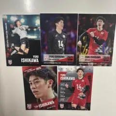 バレーボールトレーディングカード2025 石川祐希