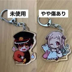 地縛少年花子くん アクリルキーホルダー 花子くん/八尋寧々