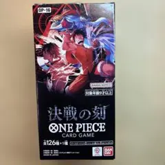 ONE PIECEカードゲーム 決戦の刻 1BOX テープカットOP−16 - メルカリ