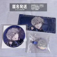 あんさんぶるスターズ 瀬名泉 まとめ売り