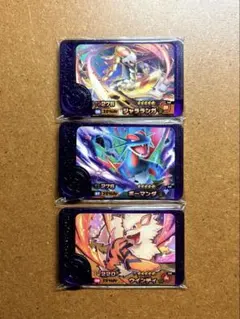 Item thumbnail for item 7681e6f3-9387-42b5-b053-1cf99ca442ba