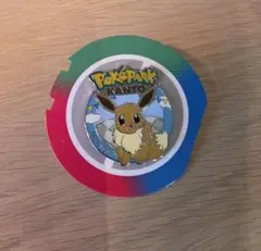 ポケパーク カントー ミュウツー ピンバッジ - メルカリ