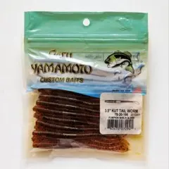 ⑤ゲーリーヤマモト カットテール 4in ウォーターメロンペッパー 20本