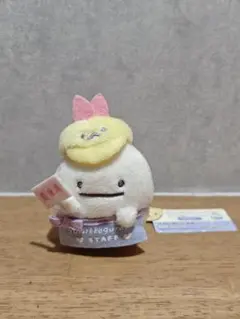 すみっコぐらし てのりぬいぐるみ　ライブ会場お手伝いスタイル　おばけ