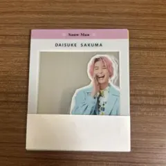 SnowMan カレンダー クリアカード