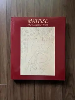 Maurice Denis モーリス・ドニ 図録 - メルカリ