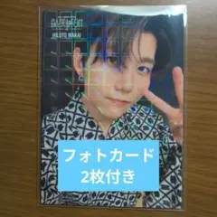 2025年最新】若井滉斗レアの人気アイテム - メルカリ