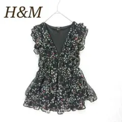 エイチアンドエム フラワープリント フリルトップス ペプラムブラウス ティアード