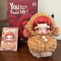 skullpanda you found me キャラクターグッズ