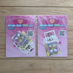 最終価格　マツケン　ハローキティ ステッカー ファミマ限定　マツケンサンバ