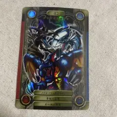 遊戯王 シールダス、カード　42 メテオ•ブラック•ドラゴン→