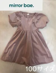 ＊used＊バースデイ購入品＊mirrorbae.パフスリーブベロアワンピース