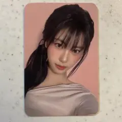 Item thumbnail for item 9013a5c5-a9b5-4908-a25a-9f462a79aaeb