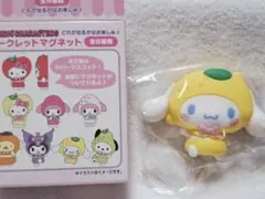 サンリオ シナモン フルーツデザイン シークレットマグネット シナモロール