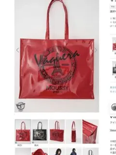 Item thumbnail for item 03b3c2fc-f588-4ff9-9f82-29d484e5ad5d