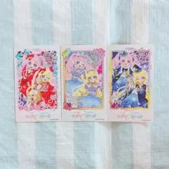 アイプリ ステッカー ひまり みつき